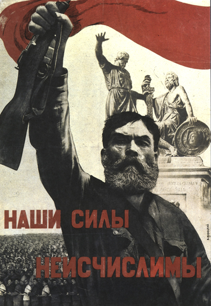 Гнусное предательство, крайняя подлость и изуверская жестокость &ndash; визитная карточка Западной Цивилизации