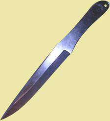 Нож «Пантера 2»