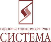 Генеральный пратнер Акционерная финансовая корпорация Система