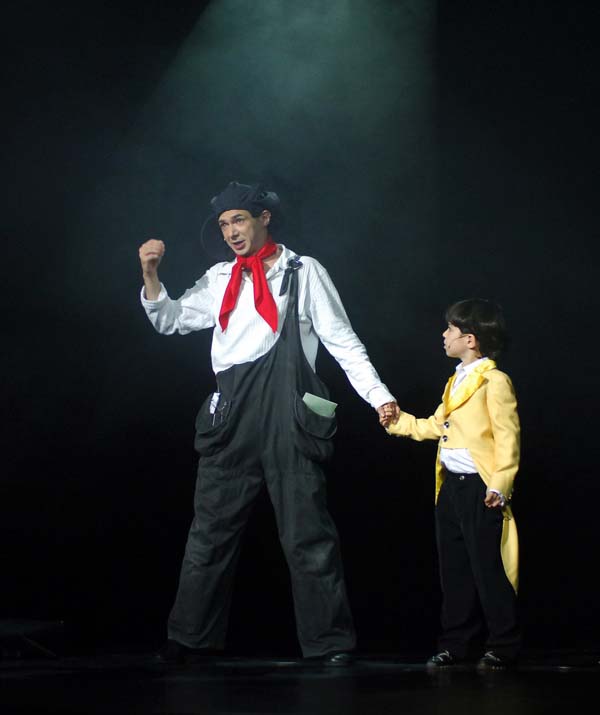 Российско-французский фестиваль спектаклей для детей